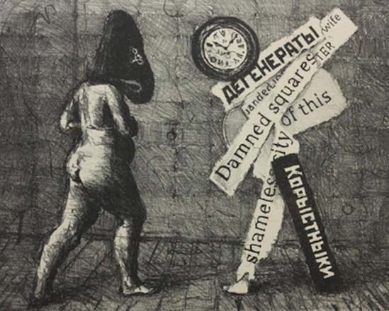 William Kentridge Damned Squares of this Shameless City, 2010 