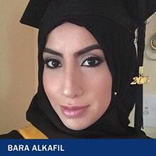 Bara Alkafil with text Bara Alkafil